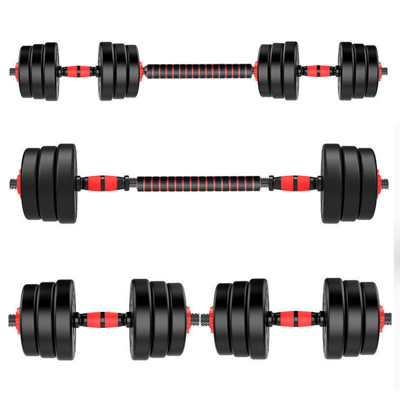 Adjustable Household Fitness Dumbbells