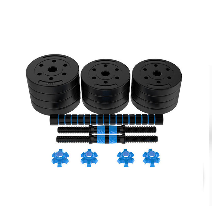 Adjustable Household Fitness Dumbbells