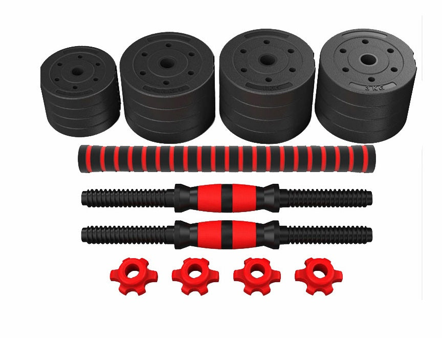 Adjustable Household Fitness Dumbbells